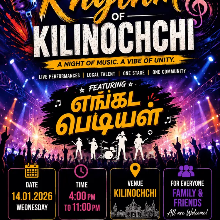 Rhytham of Kilinochchi