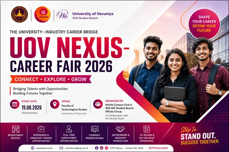 UOV Nexus – Career Fair 2026