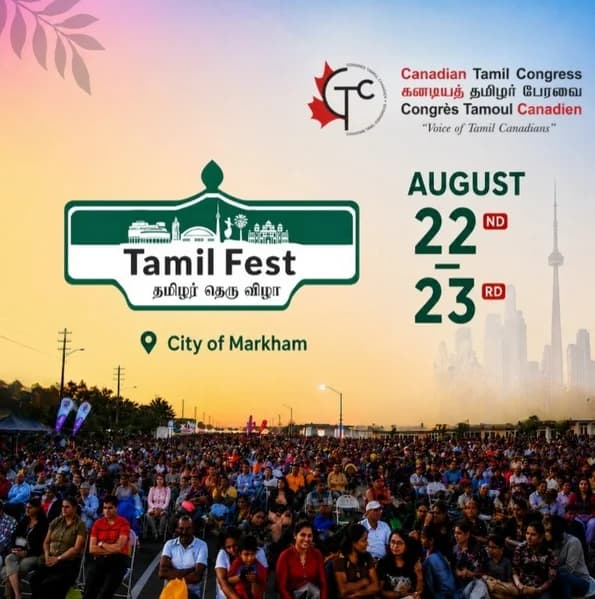 Tamil Fest 2026
